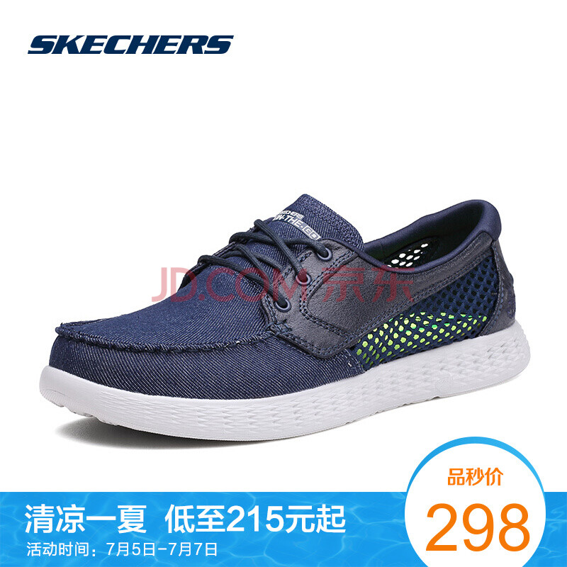 SKECHERS ˹¿Ææ½ÖÍ·ÐÝÏÐЬÄÐЬ ÍøÃæÍ¸Æø·«´¬Ð¬ Çá±ã»ºÕðµÍ°ïЬ53773 º£¾üÀ¶/»ÒÉ«/NVGY 41