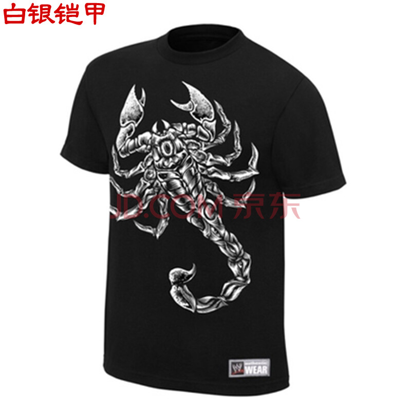 白银铠甲 wwet恤 男士美摔wwe魔蝎大帝sting约翰塞纳衣服圆领半袖t恤