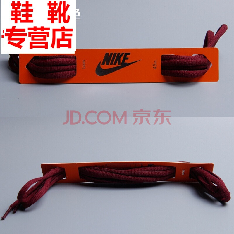 ÊÊÅäÄÍ¿Ë/Nike Air Foamposite One±«ÓãìŲÊÅçÅݰëÔ²ÀºÇòЬЬ´ø1.8Ã× 13ºÅ-¾ÆºìÉ«