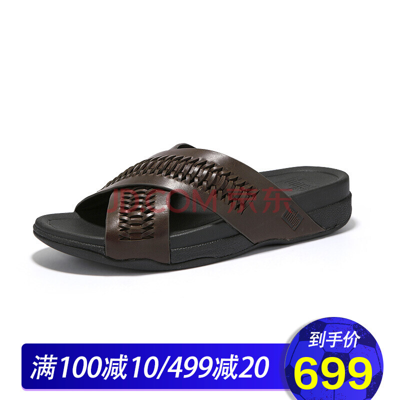 全球購 【新品】FITFLOP 厚底防水臺棕色 涼鞋男 軟底防滑真皮男鞋L59_167 如圖色 43
