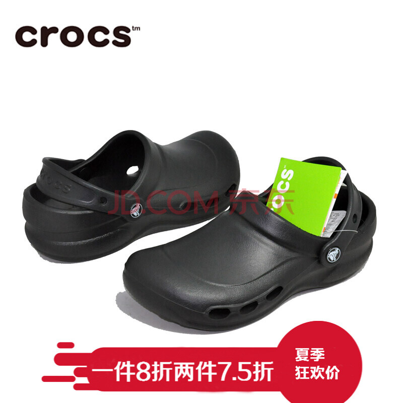 Crocs¿¨Âæ³Û ¹¤×÷ЬÃÀ¹úÖÐÐÔͨ·çÊ·±´³øÊ¦Ð¬10074 ºÚÉ« US M6/W8/38