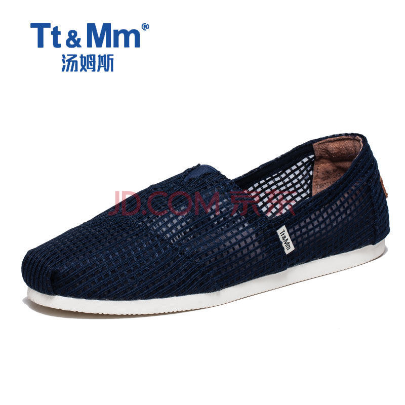 Tt&Mm/ÌÀķ˹ÄÐЬ2018пîÍøÃæÐ¬ÄÐÇá±ãÍ¸ÆøÒ»½ÅµÅÏÄÌìÀÁÈË·«²¼Ð¬TM831129M ÉîÀ¶É« 41