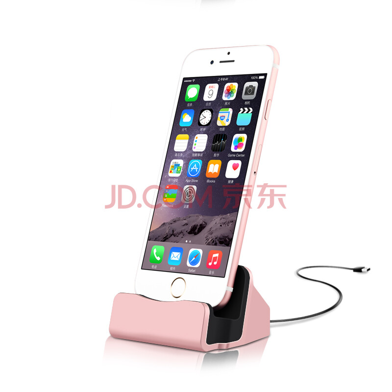iphone5雪糕素材手机壳 苹果5通用diy贴钻手机
