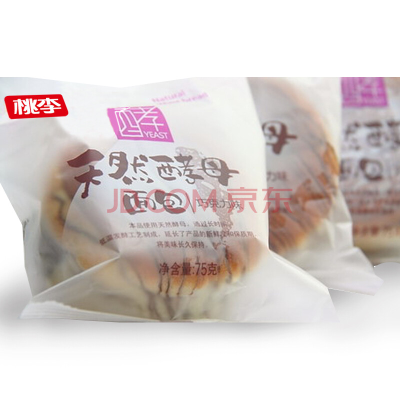 桃李天然酵母面包 牛奶味/巧克力味 两种口味 45天超长保质期 24袋/箱