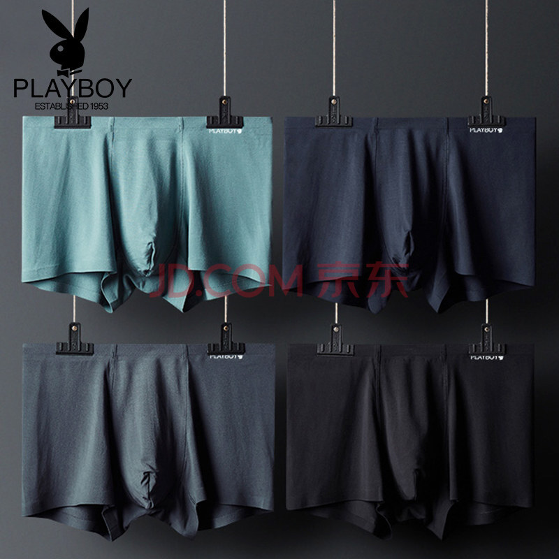 PLAYBOY/»¨»¨¹«×ÓÄÐÊ¿ÄÚ¿ãÏļ¾Äª´ú¶ûÍ¸ÆøÎÞºÛU͹ƽ½Ç¿ãËĽǶ̿ãÇàÄê´óÂë ÉîÀ¶+ºÚÉ«+»ÒÂÌ+Éî»Ò L