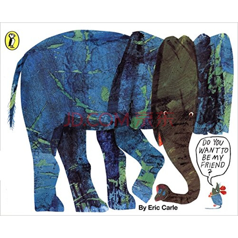 Do You Want to Be My Friend? by Eric Carle 《