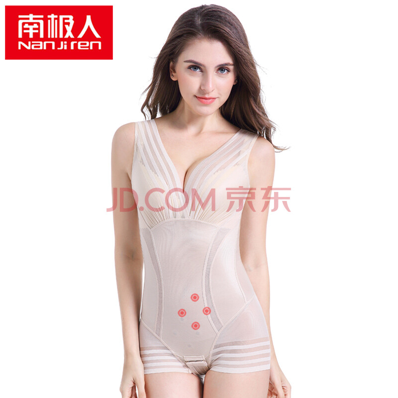 南极人正品美人计秘密塑身衣美体内衣连体衣收腹托胸束腰瘦身衣薄款束身衣产后高腰提臀裤 0091条纹连体肤色 L【建议105-120斤】
