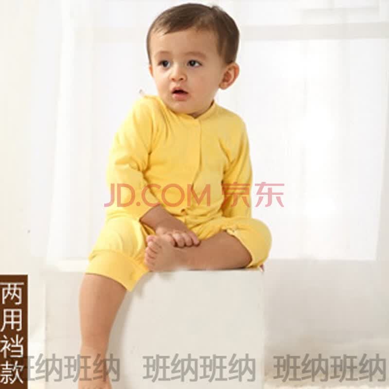 新生<em>婴儿</em>哈衣连身衣<em>宝宝连体</em>哈衣空调<em>睡衣</em>贴身