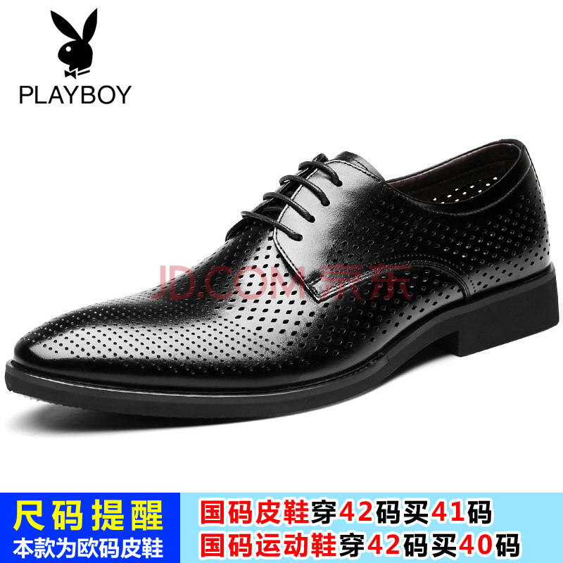 PLAYBOY/»¨»¨¹«×ÓÆì½¢µêƤЬÄÐÏļ¾ïοմò¿×Ó¢Â×ÉÌÎñÐÝÏÐÄÐÊ¿¼âÍ·º«°æÐ¬×Ó ïοպÚÉ« 38