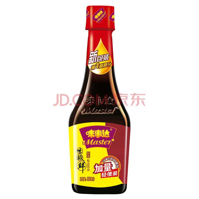 味事达(master)味极鲜 酿造酱油800ml(加量轻便装)