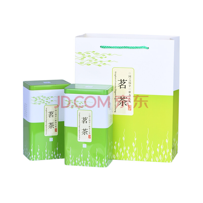 茗茶礼盒