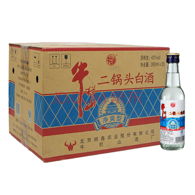 牛栏山二锅头 43度净爽 半斤 265ml*20瓶 清香型