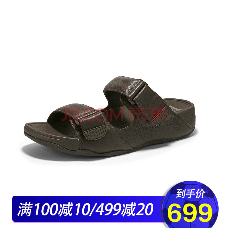 全球購 【新品】FITFLOP 厚底防水臺軍棕色 涼鞋男 軟底防滑真皮男鞋L05_167 如圖色 41