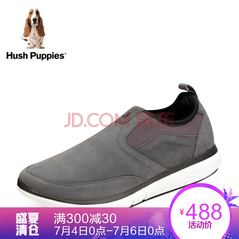 Hush Puppies/Ͼ²½Ê¿2017Ç^ר¹ñͬ¿îÅ£Æ¤Ð¬ÊæÊÊÐÝÏÐÄÐЬ01712CM7 »ÒÉ« 41