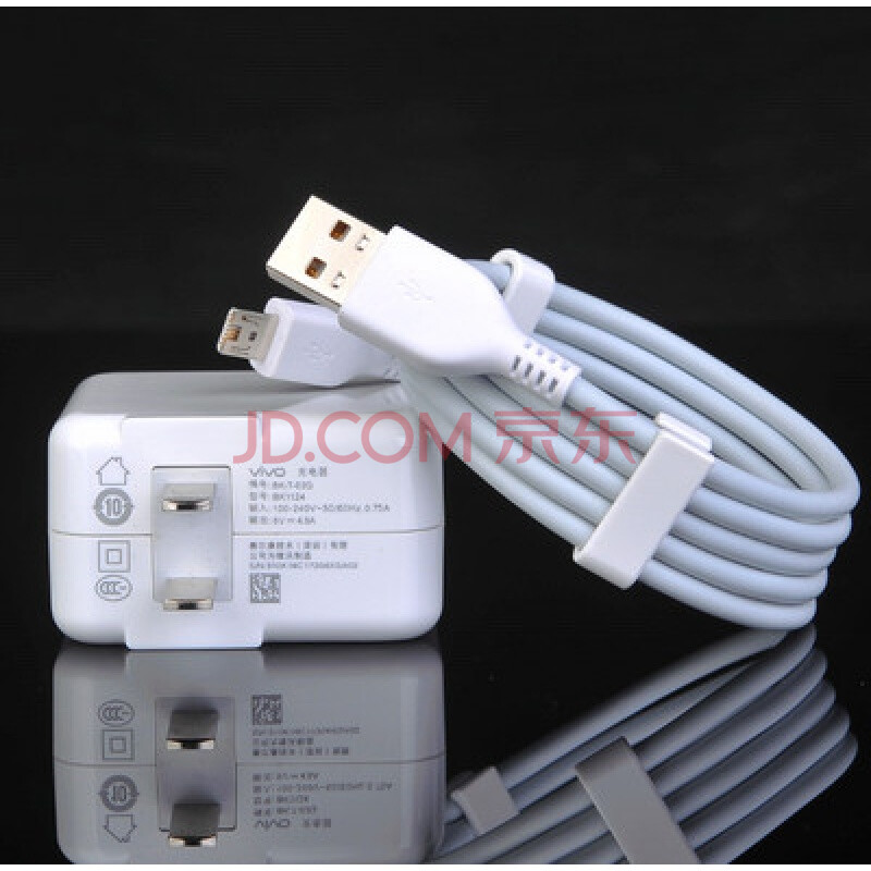 ¹Ù·½vivo X9Ô³§¿ì³äX7Ô×°³äµçÆ÷X9plus¼«ËÙÉÁ³ä5V-2AÊý¾ÝÏß X9plus(4.5A)ÉÁ³äÍ·+ÉÁ³äÏß