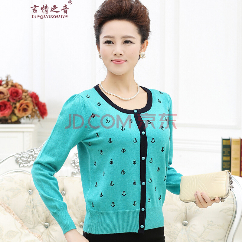 中年女装秋装时尚妈妈装针织衫女<em>开衫40岁</em>薄