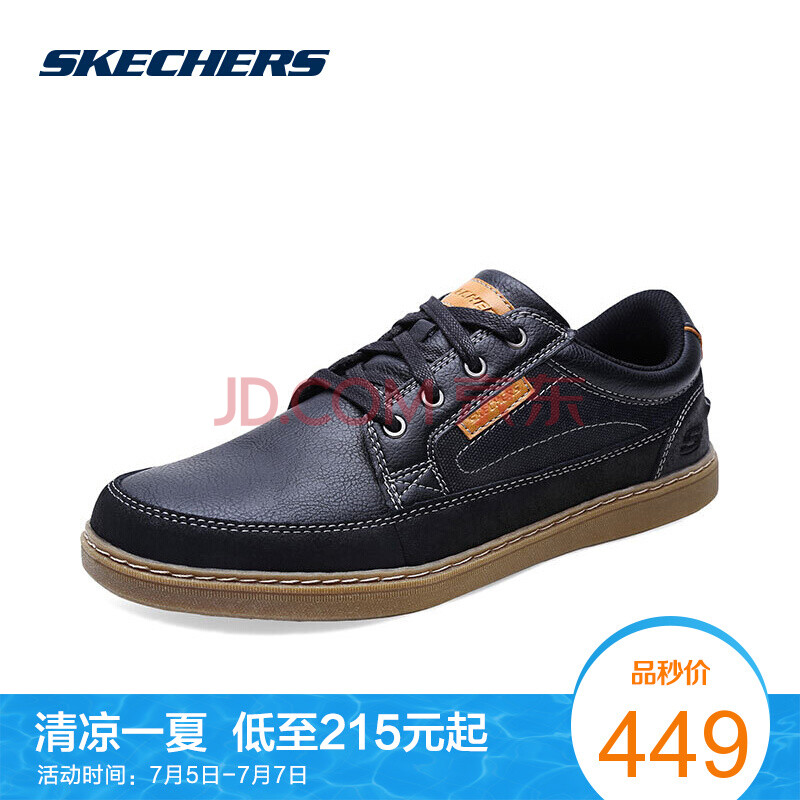 SKECHERS ˹¿ÆæÄÐÊ¿°ó´øÈÕ³£ÐÝÏÐЬÄÐ ¶þ²ãţƤƴ½ÓÍ¸ÆøÍø²¼Ð¬64920 ºÚÉ« 41