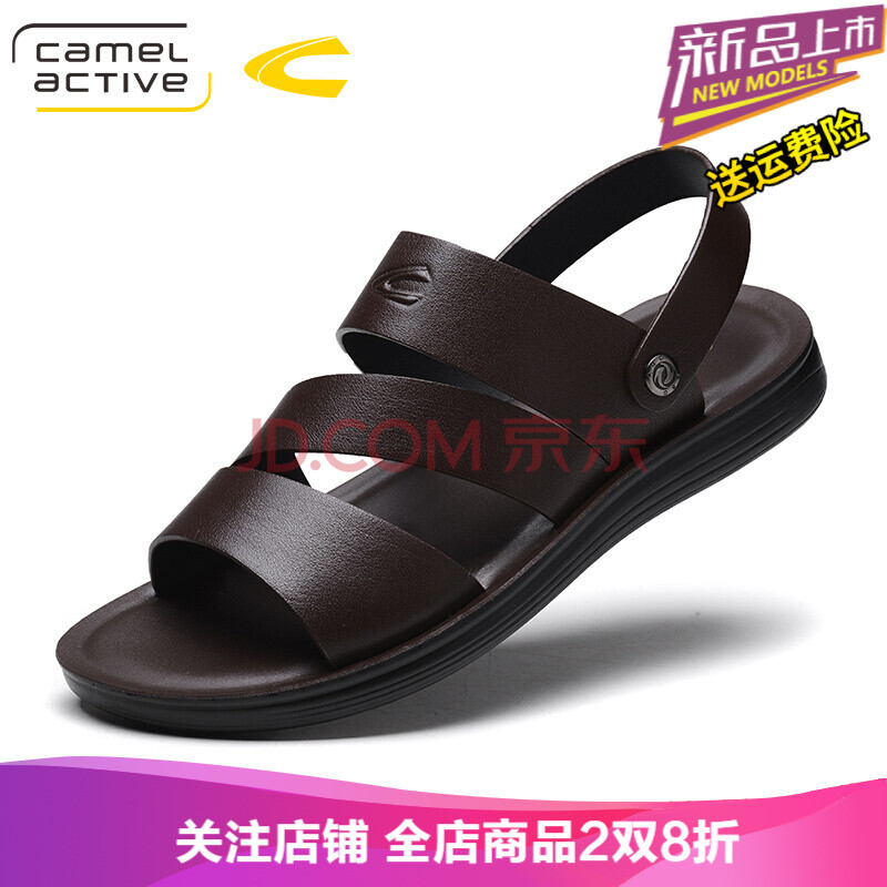 ÂæÍÕ¶¯¸Ð£¨camel active£©Á¹Ð¬ÄÐÏļ¾Í¸Æø¸öÐÔÁ©ÓÃÍ·²ãÅ£Æ¤ÕæÆ¤É³Ì²Ð¬Ê±ÉÐÁ¹Ð¬ 18119רɫ 41