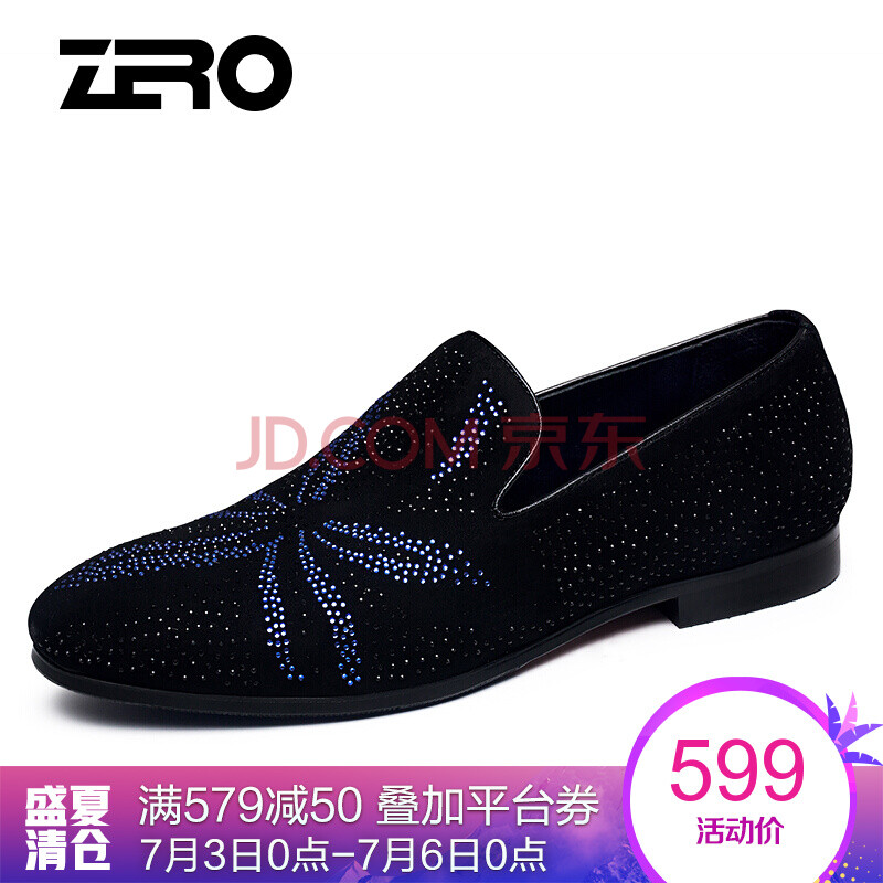 ZeroÒâ´óÀûÁã¶ÈÉÌÎñÐÝÏÐЬ Äдº¼¾Ð¿îÕæÆ¤ÄÐЬÏâ×êÑòƤƤЬʱÉÐÄÐÊ¿ÐÝÏÐЬ S81053 À¶Á« 40