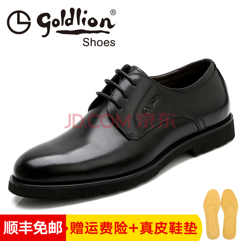 ½ðÀûÀ´£¨goldlion£© ÄÐЬ ÄÐÊ¿ÕæÆ¤ÉÌÎñÕýװƤЬӢÂ×ÕæÆ¤Ïµ´ø»éЬ ºÚÉ« 40
