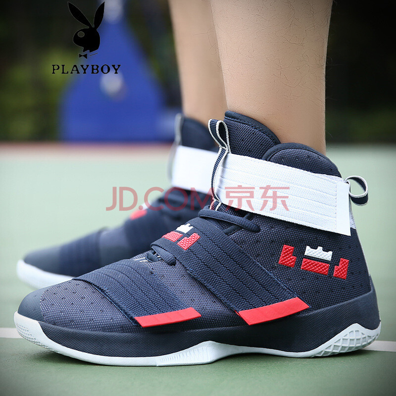 »¨»¨¹«×Ó£¨PLAYBOY£©Çá±ãÀºÇòЬÄÐЬ¸ß°ïÇòЬÏļ¾Ð¿î·À»¬¼õÕðË®ÄàµØÃÔ²ÊսѥÔ˶¯Ð¬×Ó ÉîÀ¶ºì 37
