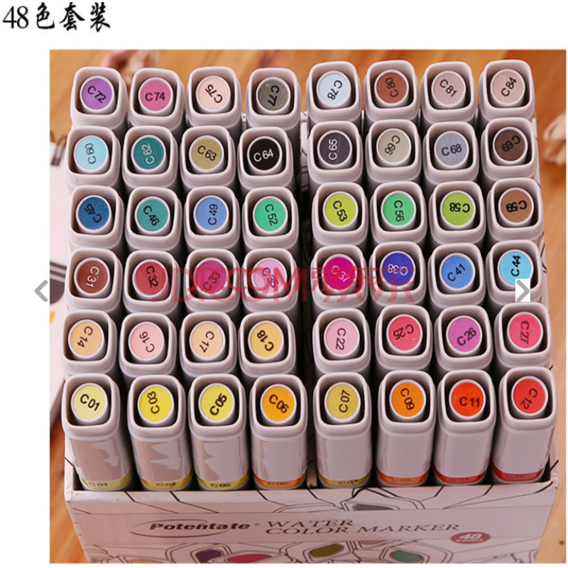 遵爵48色双头马克笔 60色水性马克笔 84色 36色手绘笔 12色套装 48色