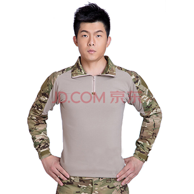 户外运动学生军训青蛙紧身纯色作训服作战战术服军事作训服 cp迷彩