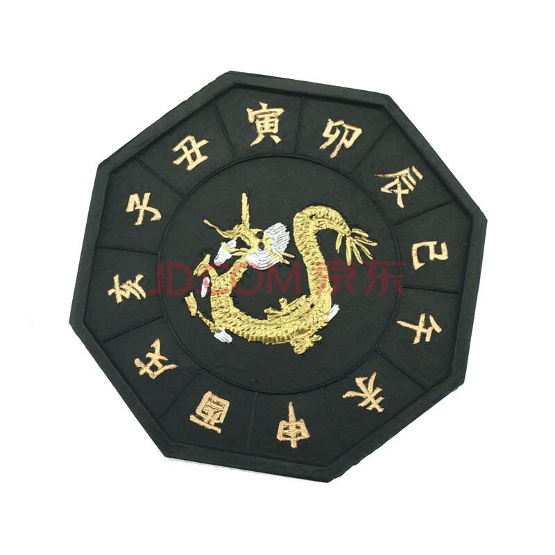 天开文运 老胡开文徽墨 墨块墨条松烟墨 2两八卦图 书法练习绘画创作