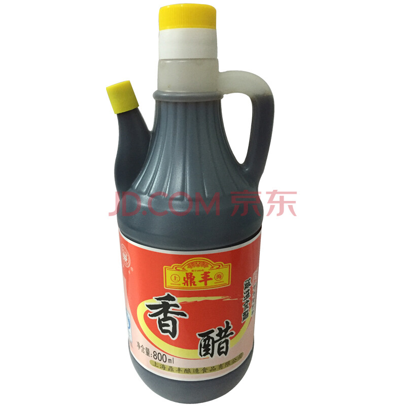 食醋是家庭常用的调味品,某同学欲探究食醋中