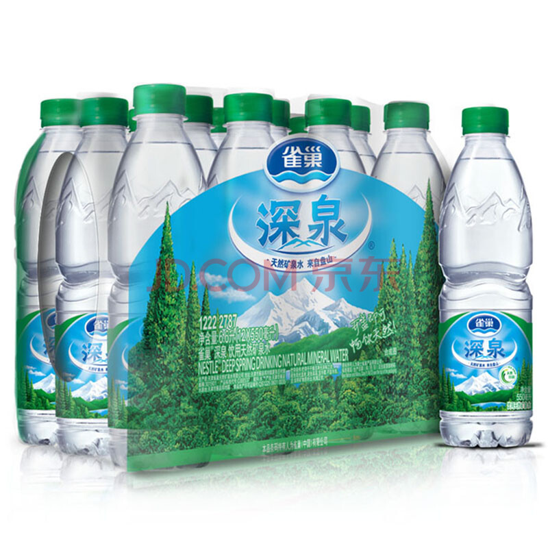 nestle雀巢深泉天然矿泉水550ml*12瓶 塑包装