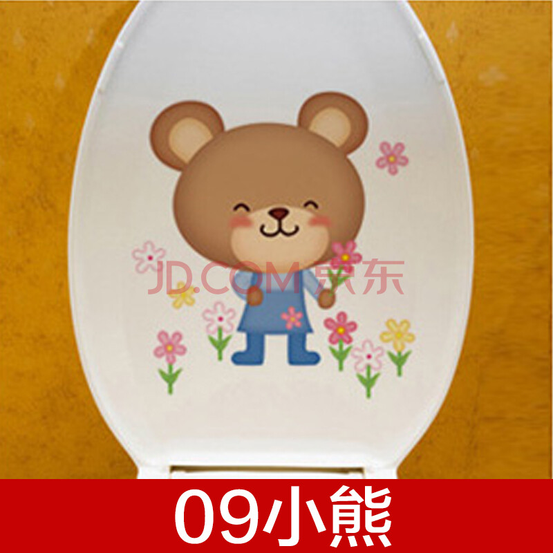 贴画图片大全艺术品小熊 贴画图片大全艺术品小熊