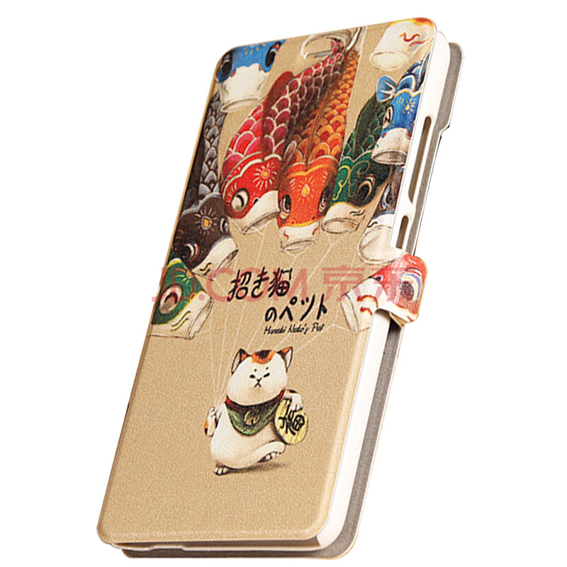 索风红米note3手机壳小米真的好吗 哪里买便宜