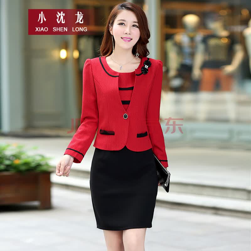 小沈龙2014早秋新款中年女装<em>秋装两件套</em>女士