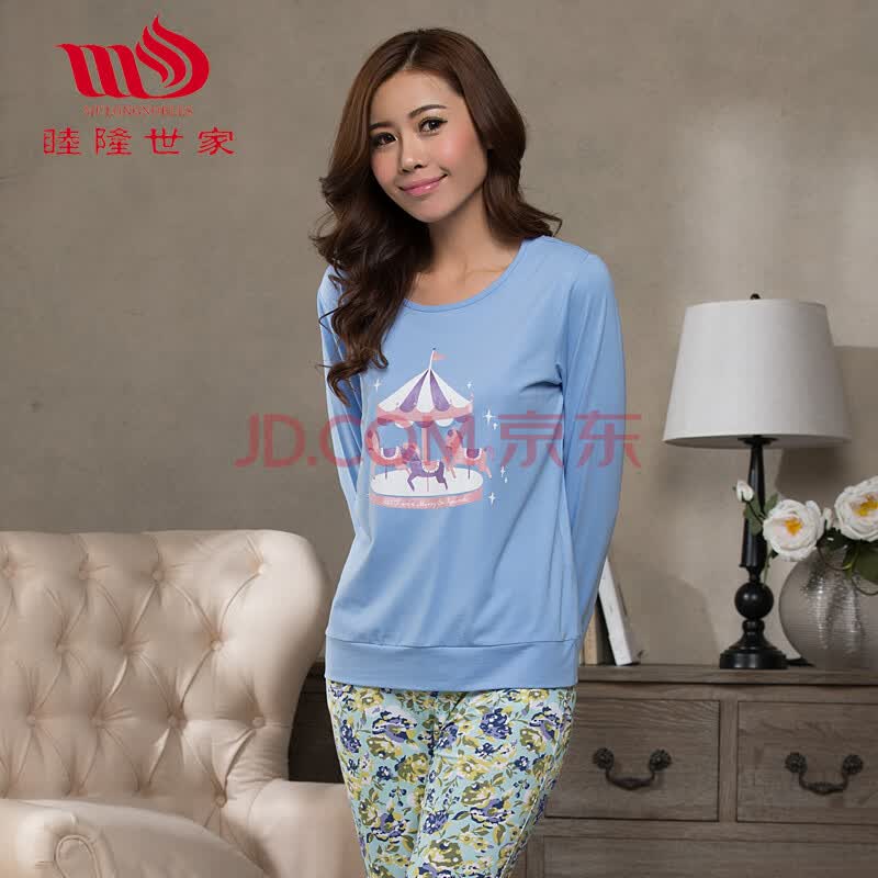 睦隆世家 2014秋季新款<em>女士睡衣</em>家居服女款棉