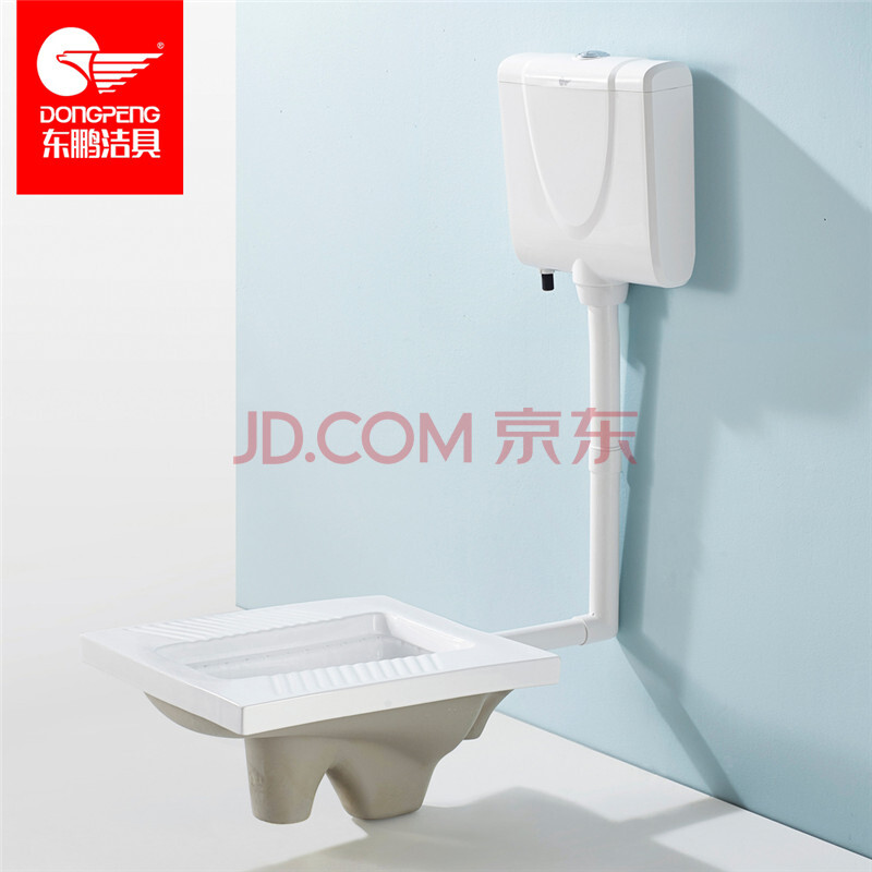 东鹏 蹲便器 810水箱 防臭陶瓷蹲坑式简易马桶便盆池厕所大便器存水弯