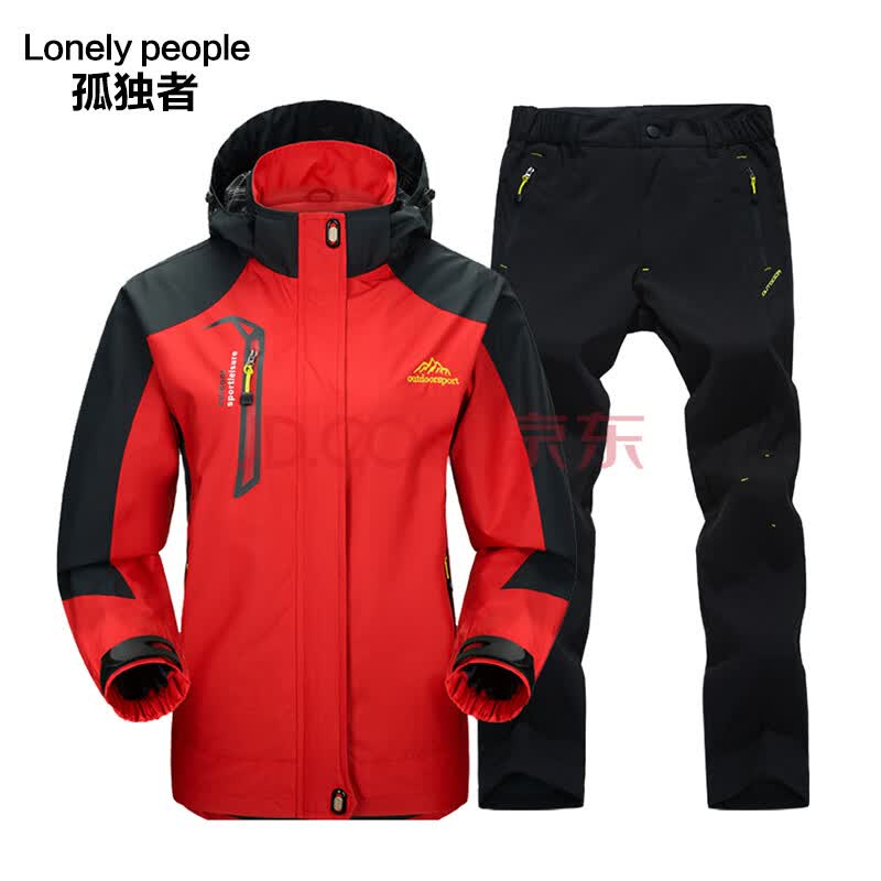 孤独者户外冲锋衣女套装防水防风登山服衣裤春秋款户外徒步旅行装 湖