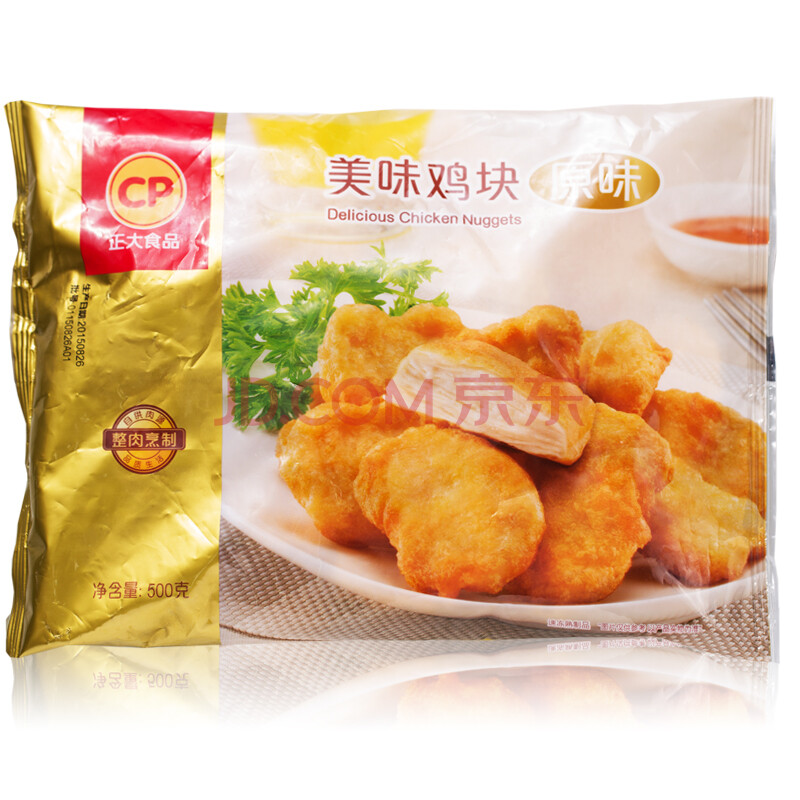 正大食品(cp)美味鸡块原味 500g/袋
