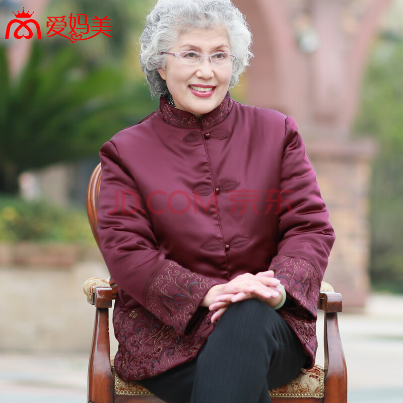 爱妈美新款中老年妈妈装棉衣立领唐装棉衣精美绣花老年
