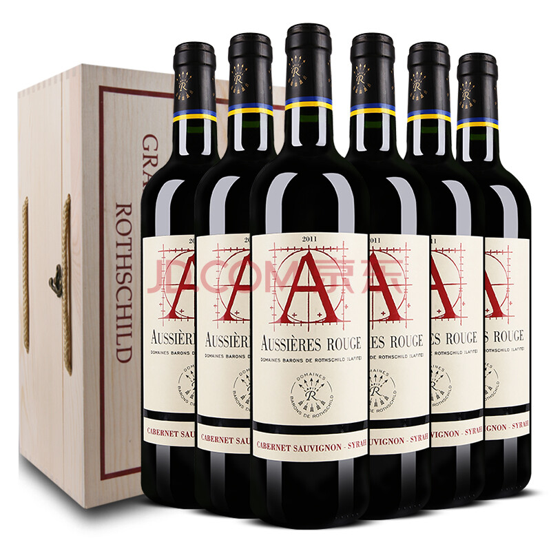 法国进口拉菲红酒lafite 奥西耶a牌干红葡萄酒酒整箱750ml*6
