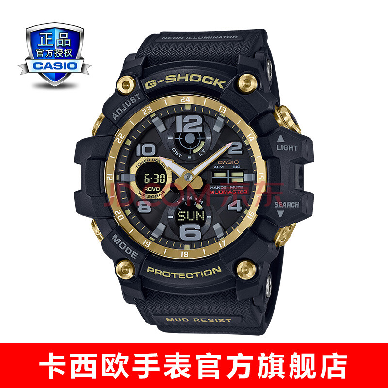 卡西欧(casio)g-shock gr-b100gb运动男表防水手表 六