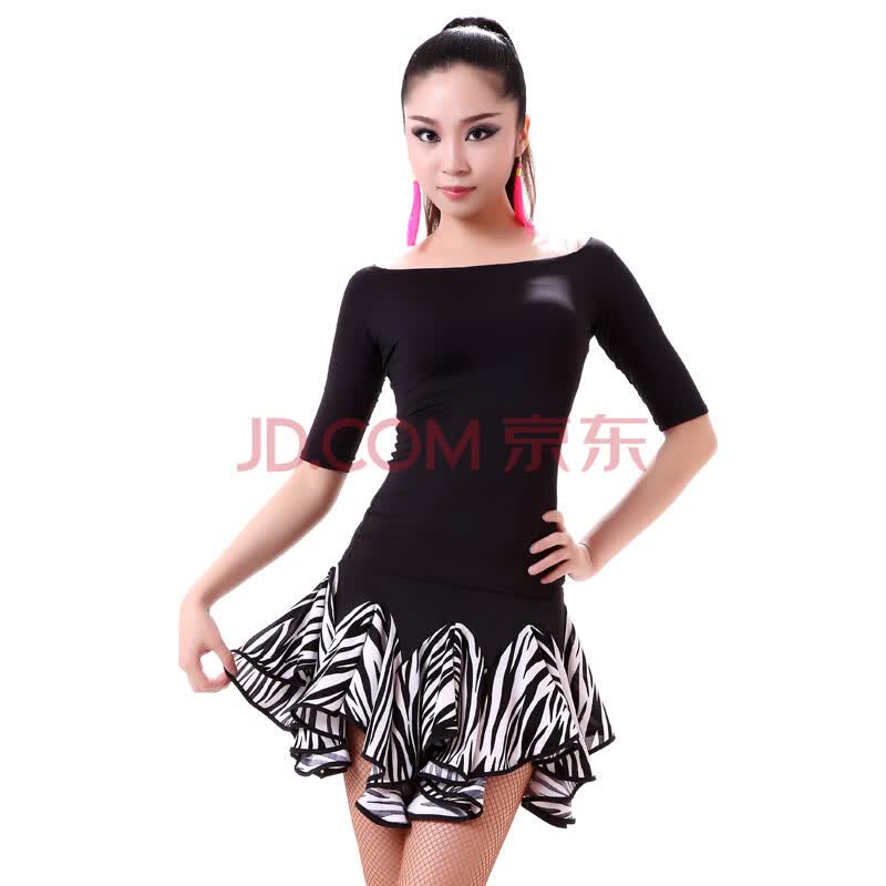 <em>拉丁舞裙</em>+专业<em>半身裙</em>拉丁舞练功服成人女