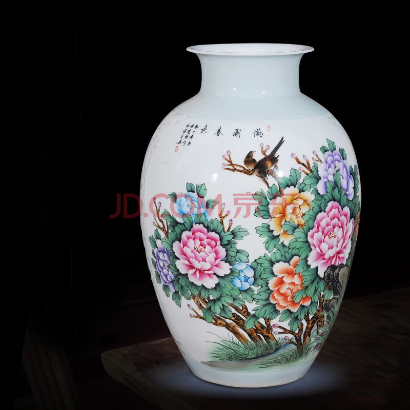 景德镇陶瓷器家居客厅工艺品摆件花瓶 省级工艺美术大师手绘粉彩花瓶