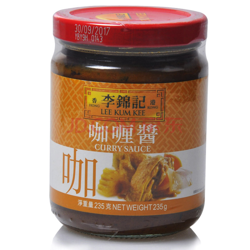 李锦记 咖喱酱235g/罐 香港品牌 富有浓郁咖喱香味 进口调味料