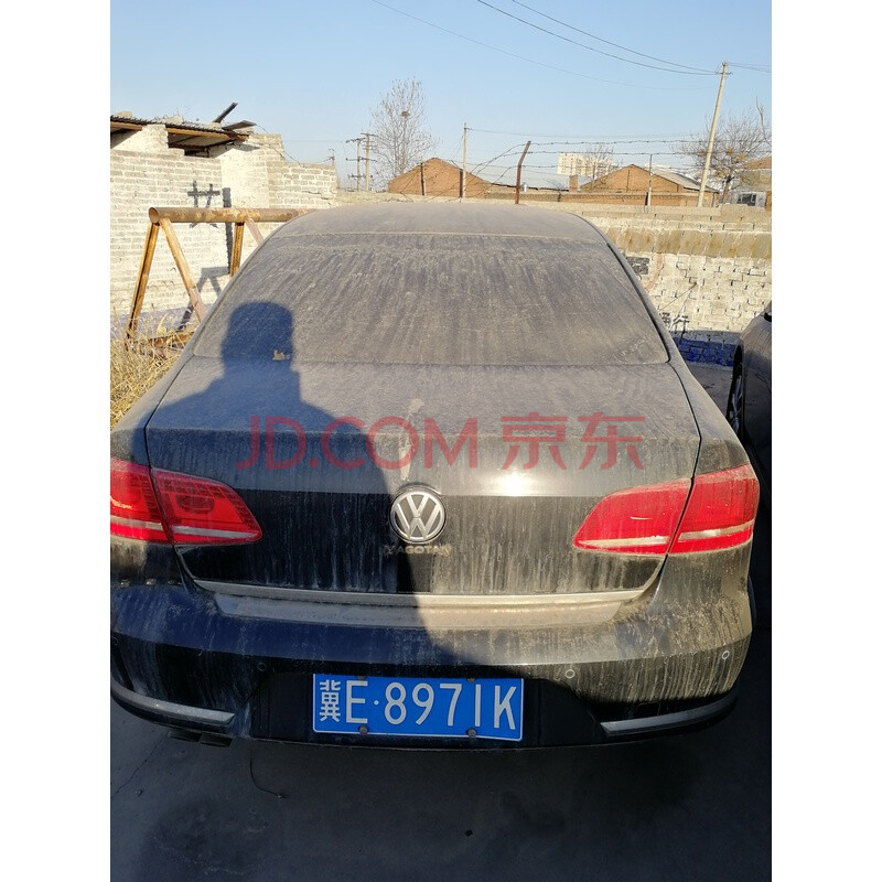 【第一次拍卖】 车牌号为冀e8971k的大众迈腾牌汽车