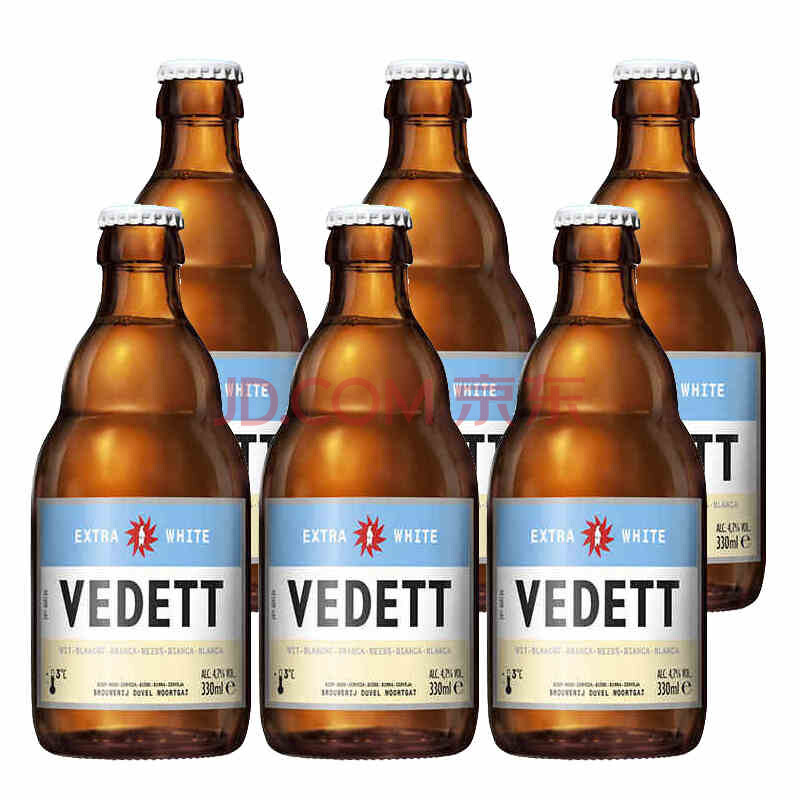 白熊啤酒vedett进口精酿啤酒比利时原装进口啤酒330ml6瓶装