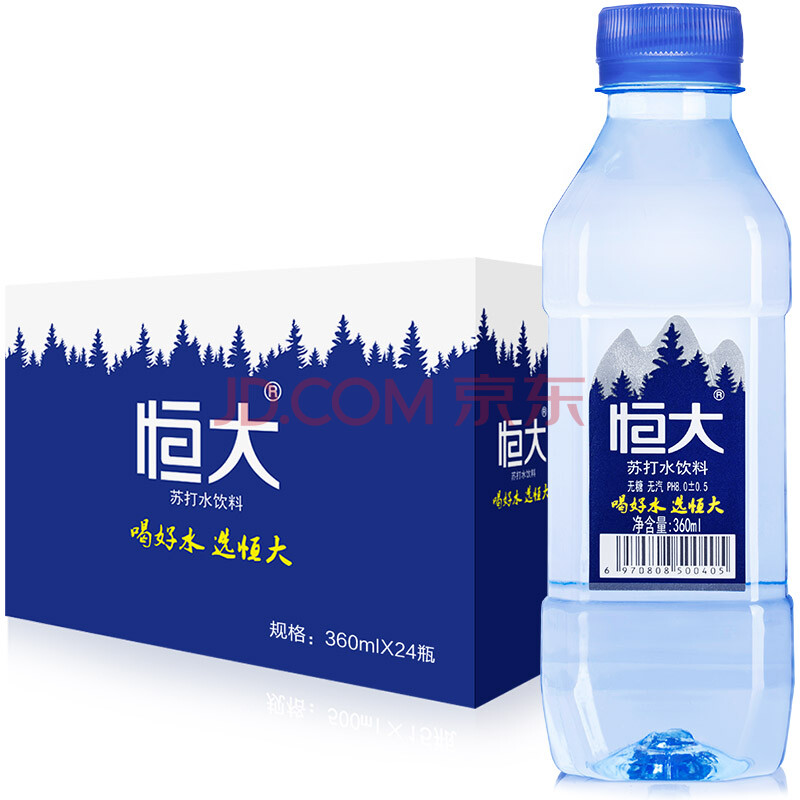 味360ml*24瓶饮料无糖无汽弱碱性水饮用水饮料 恒大苏打水原味360ml