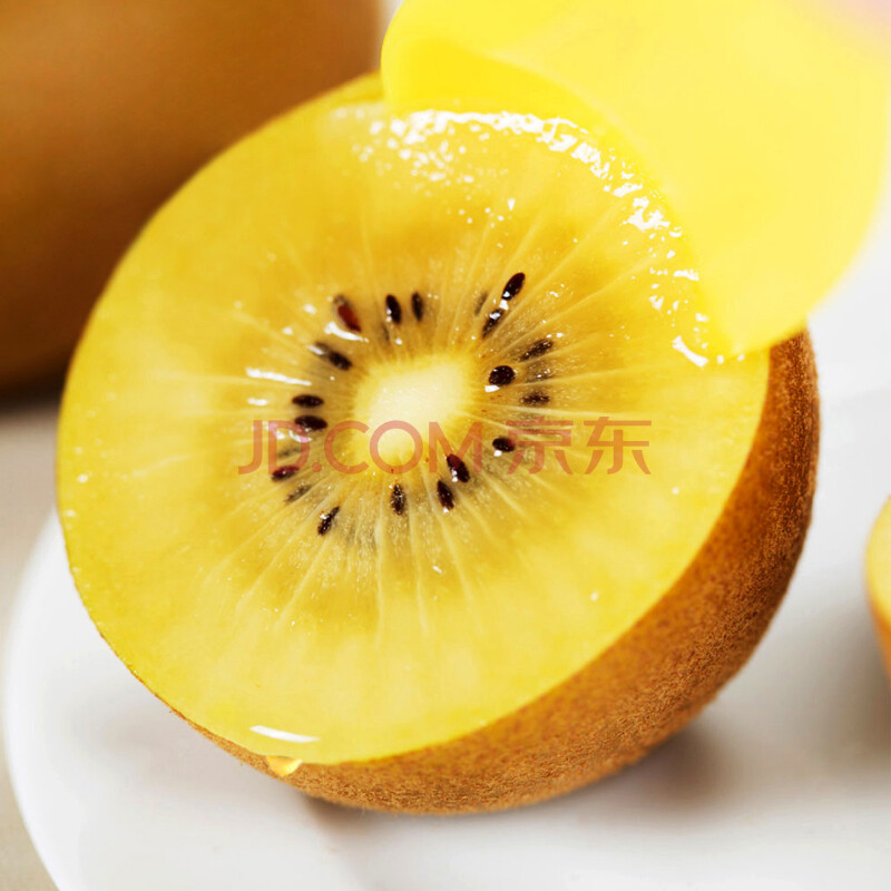 【好果天天】Zespri佳沛新西兰阳光金奇异果 黄