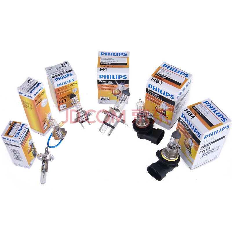 飞利浦汽车前大灯灯泡新老款奔腾B70福特福克