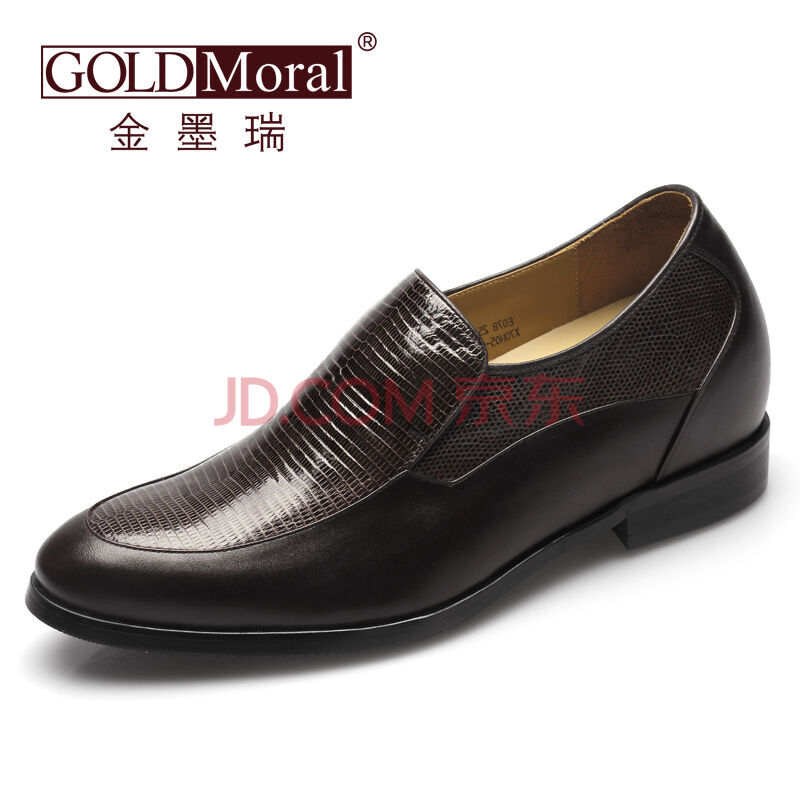 ½ðÄ«Èð£¨GOLDMoral£©òáòæÆ¤¶¨ÖÆÐ¬ Ôö¸ßЬÄÐÊ¿ÄÚÔö¸ßЬ ÉÌÎñÕýװƤЬ 7.5CM רɫ-10 40(ϵ¥15Ììºó·¢»õ)