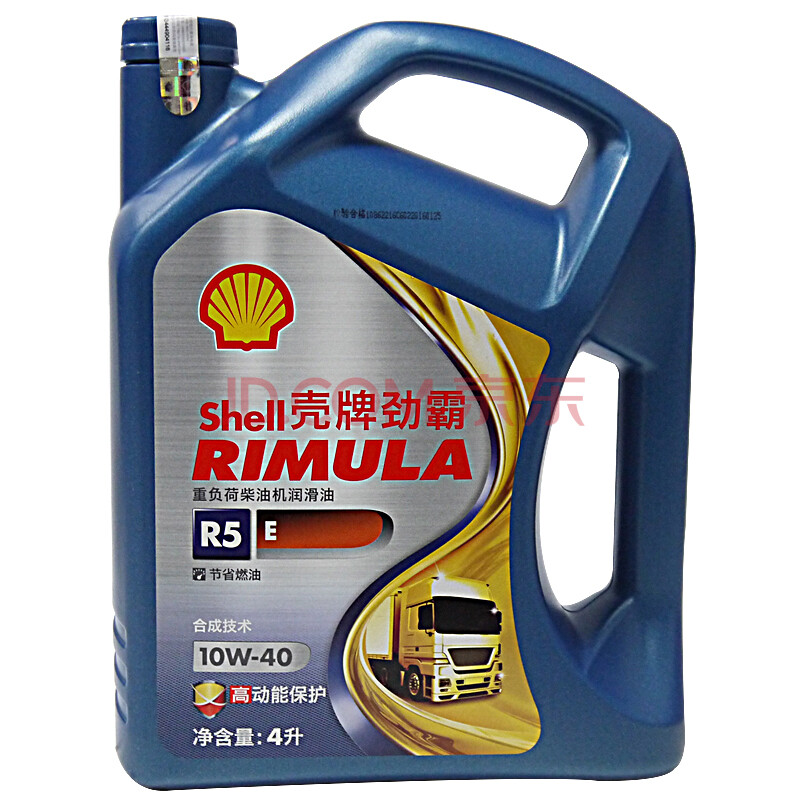 壳牌(shell)劲霸柴油车机油4l r5 e 重负荷 合成技术